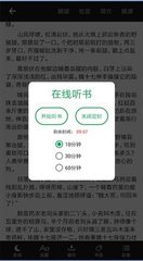 鸭脖娱乐app下载ios